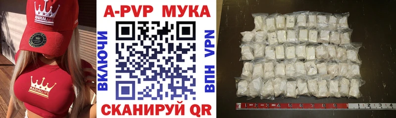 Сколько стоит Высоцк МДМА  А ПВП  Гашиш  МАРИХУАНА 