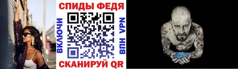 АМФЕТАМИН 98%  Высоцк 