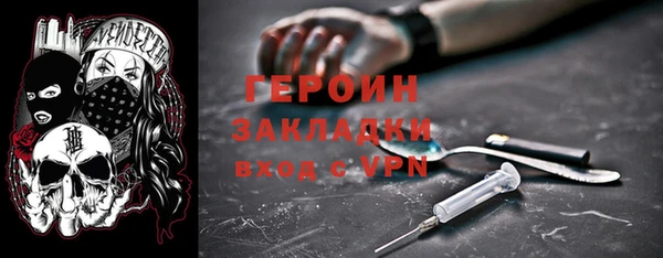 индика Бугульма
