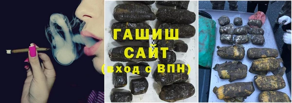 меф Верея