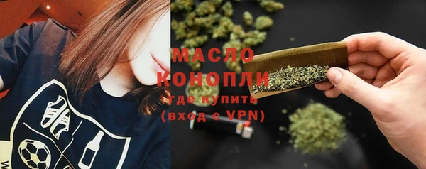 дурь Верхнеуральск