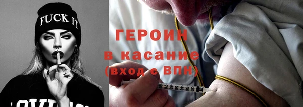 мдпв Волосово