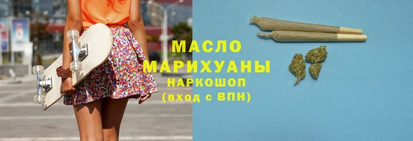герыч Кодинск