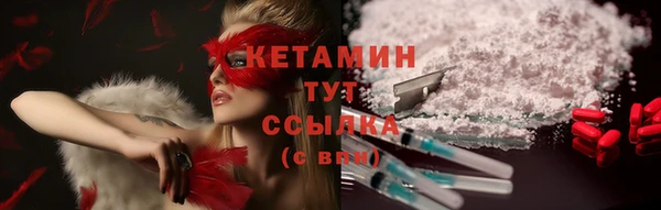 мдпв Волосово