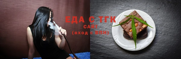 дурь Верхнеуральск