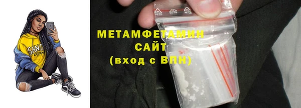 дурь Верхнеуральск