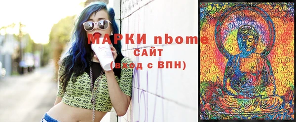 дурь Верхнеуральск