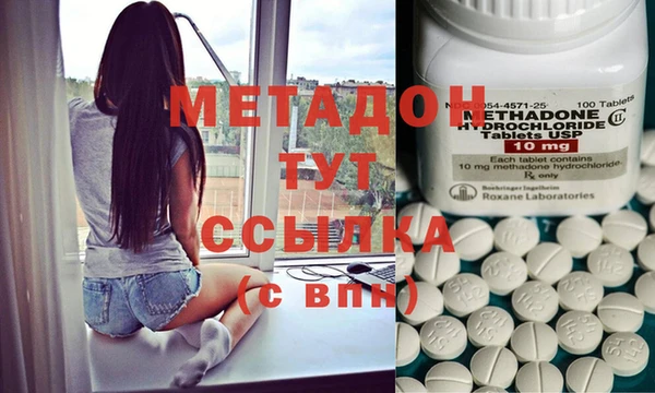мдпв Волосово