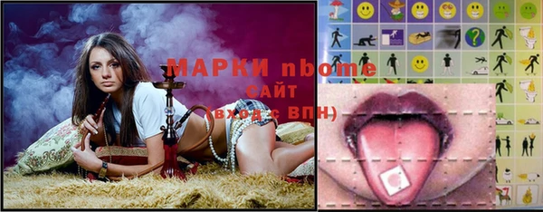 MDMA Premium VHQ Козловка