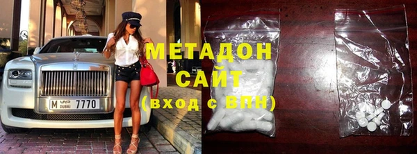 дурь Верхнеуральск