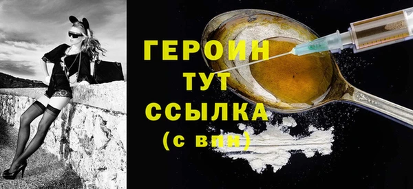 мдпв Волосово