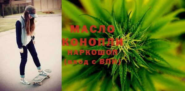 дурь Верхнеуральск