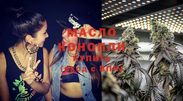 мдпв Волосово