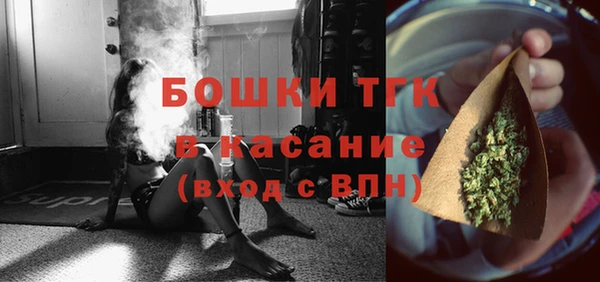 меф Верея