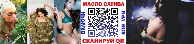 Дистиллят ТГК концентрат Высоцк